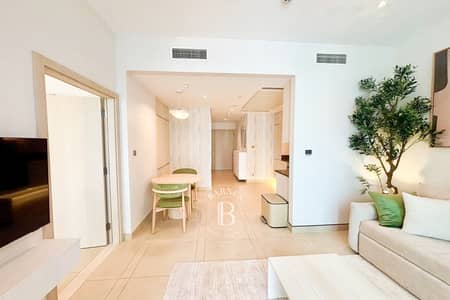 1 Slaapkamer Appartement te Koop in Dubai Marina, Dubai - Appartement in Dubai Marina,Marina Gate,Marina Gate 2, 1 slaapkamer, 2099999 AED - 16440877 1 Slaapkamer Appartement te Koop in Dubai Marina, Dubai - Appartement in Dubai Marina,Marina Gate,Marina Gate 2, 1 slaapkamer, 2099999 AED - 16440877