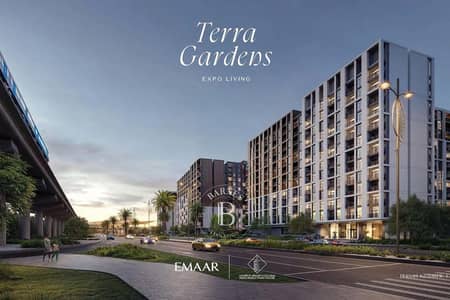 2 Cпальни Апартамент Продажа в Экспо Сити, Дубай - Квартира в Экспо Сити,Terra Gardens,Terra Gardens Building 2, 2 cпальни, 2525000 AED - 16456430 2 Cпальни Апартамент Продажа в Экспо Сити, Дубай - Квартира в Экспо Сити,Terra Gardens,Terra Gardens Building 2, 2 cпальни, 2525000 AED - 16456430