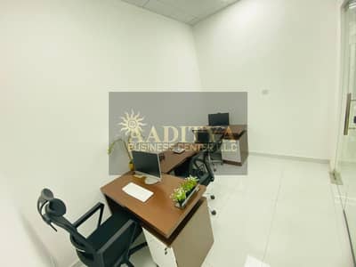 Office for Rent in Al Garhoud, Dubai - WhatsApp Image 2026-05-25 at 13.18. 35 (1). jpeg Office for Rent in Al Garhoud, Dubai - WhatsApp Image 2026-05-25 at 13.18. 35 (1). jpeg