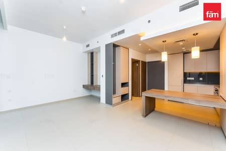 Studio de à à louer à Arjan, Dubai - Appartement à Arjan,Arbor View, 72000 AED - 15999151 Studio de à à louer à Arjan, Dubai - Appartement à Arjan,Arbor View, 72000 AED - 15999151