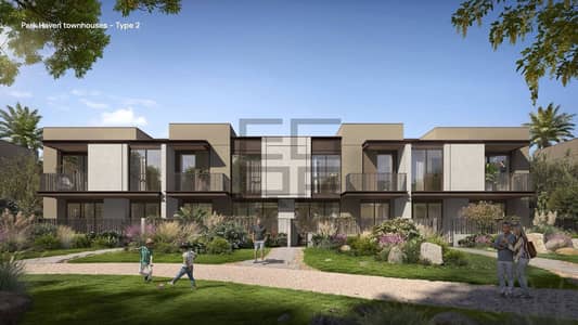 3 Slaapkamers Townhouse te Koop in Haven by Aldar, Dubai - Rijwoning in Haven by Aldar, 3 slaapkamers, 3300000 AED - 16956495 3 Slaapkamers Townhouse te Koop in Haven by Aldar, Dubai - Rijwoning in Haven by Aldar, 3 slaapkamers, 3300000 AED - 16956495