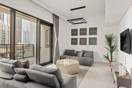 2 habitaciones Apartamento para en Venta en Dubai Creek Harbour, Dubai - Apartamento en Dubai Creek Harbour,Creekside 18,Creekside 18 Tower A, 2 dormitorios, 2369999 AED - 16319609 2 habitaciones Apartamento para en Venta en Dubai Creek Harbour, Dubai - Apartamento en Dubai Creek Harbour,Creekside 18,Creekside 18 Tower A, 2 dormitorios, 2369999 AED - 16319609