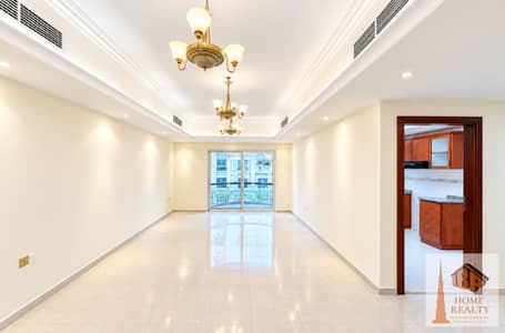 فلیٹ 2 غرفة نوم للايجار في بر دبي، دبي - Elegant Symmetrical Apartment Interior. png