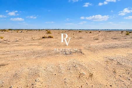 ارض سكنية للبيع في جزيرة السعديات، أبوظبي - Saadiyat. jpg ارض سكنية للبيع في جزيرة السعديات، أبوظبي - Saadiyat. jpg