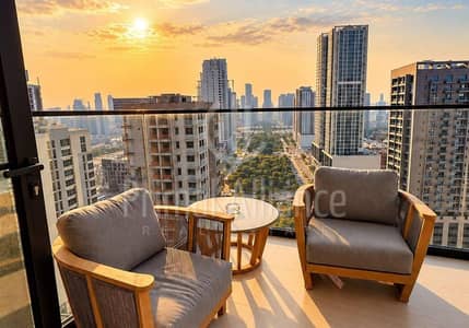 1 Camera Appartamento in vendita a Jumeirah Village Circle (JVC), Dubai - Appartamento a Jumeirah Village Circle (JVC)，JVC District 17，Binghatti Phantom, 1 camera da letto, 1400000 AED - 16480411