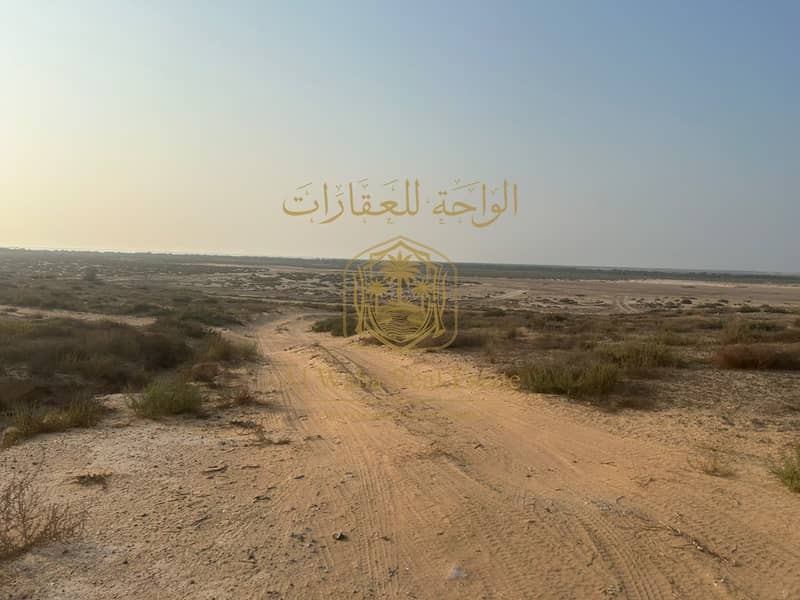 2 WhatsApp Image 2026-10-23 at 5.35. 12 PM. jpeg