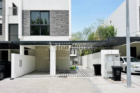 3 habitaciones Townhouse para en Venta en DAMAC Hills 2 (Akoya by DAMAC), Dubai - Casa adosada en DAMAC Hills 2 (Akoya by DAMAC),Claret, 3 dormitorios, 1750000 AED - 16958635 3 habitaciones Townhouse para en Venta en DAMAC Hills 2 (Akoya by DAMAC), Dubai - Casa adosada en DAMAC Hills 2 (Akoya by DAMAC),Claret, 3 dormitorios, 1750000 AED - 16958635