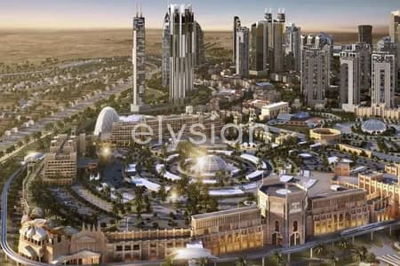 Studio for Sale in Dubai Land Residence Complex (DLRC), Dubai - Large Studio | Private Pool | Price Negotiable Studio for Sale in Dubai Land Residence Complex (DLRC), Dubai - Large Studio | Private Pool | Price Negotiable