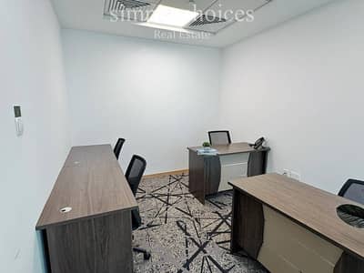 Office for Rent in Deira, Dubai - Professional Workspace in Dubai / Available for Business Tenants Office for Rent in Deira, Dubai - Professional Workspace in Dubai / Available for Business Tenants
