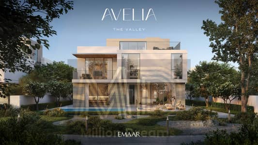 فیلا 4 غرف نوم للبيع في ذا فالي من اعمار، دبي - AVELIA_TV_BR10. jpg فیلا 4 غرف نوم للبيع في ذا فالي من اعمار، دبي - AVELIA_TV_BR10. jpg