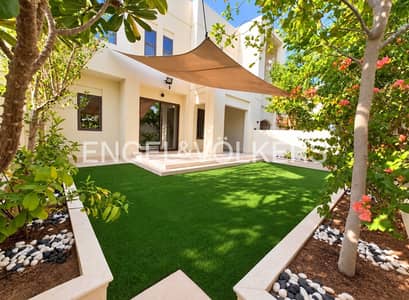 4 Camere Townhouse in vendita a Reem, Dubai - Villetta a schiera a Reem,Mira Oasis,Mira Oasis 2, 4 camere da letto, 3500000 AED - 16959025 4 Camere Townhouse in vendita a Reem, Dubai - Villetta a schiera a Reem,Mira Oasis,Mira Oasis 2, 4 camere da letto, 3500000 AED - 16959025