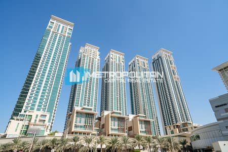1 Спальня Апартамент Продажа в Остров Аль Рим, Абу-Даби - Квартира в Остров Аль Рим，Марина Сквер，Марина Хайтс，Марина Хайтс II, 1 спальня, 1200000 AED - 16959364