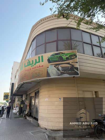 10+ Beds Building for Sale in Al Nuaimiya, Ajman - WhatsApp Image 2026-10-23 at 17.37. 46. jpeg 10+ Beds Building for Sale in Al Nuaimiya, Ajman - WhatsApp Image 2026-10-23 at 17.37. 46. jpeg