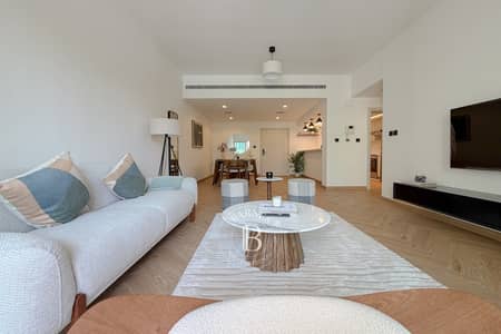 1 Slaapkamer Appartement te Koop in The Greens, Dubai - Appartement in The Greens，Al Arta，Al Arta 2, 1 slaapkamer, 1525000 AED - 16956590