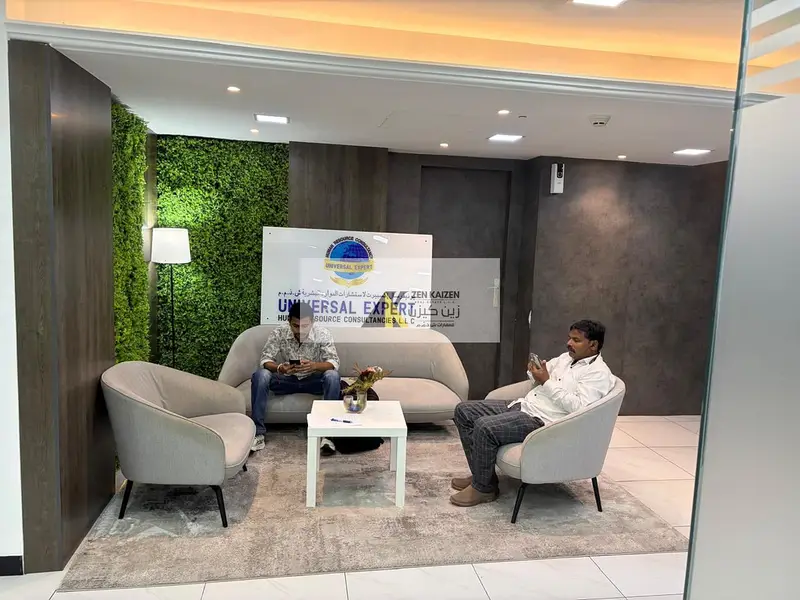 Furnished Office | All Inclusive | Business Center