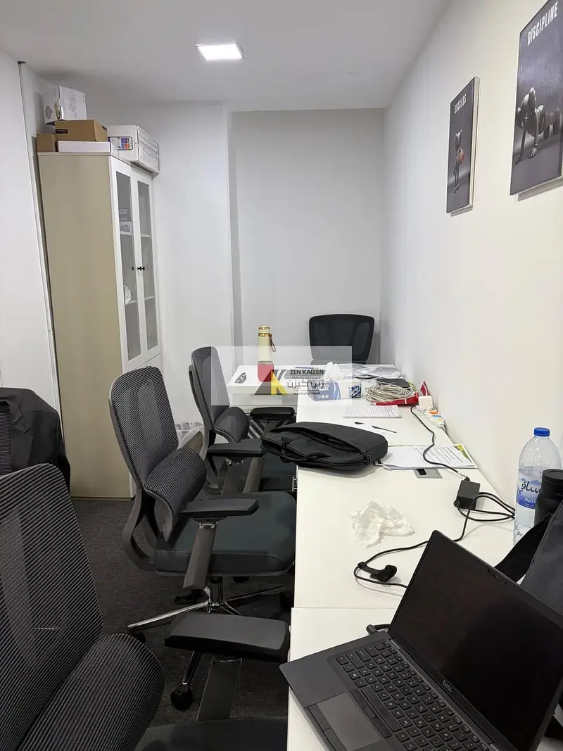 Furnished Office | All Inclusive | Business Center