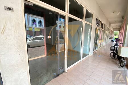 محل تجاري  للبيع في المدينة العالمية، دبي - محل تجاري في Z-01،حي انجلترا،المدينة العالمية 816981 درهم - 16737939