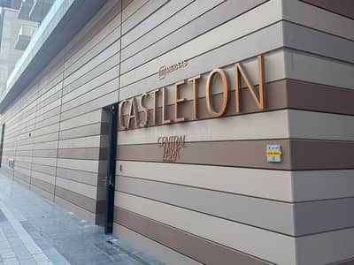 2 Schlafzimmer Wohnung zum Miete in City Walk, Dubai - Wohnung in City Walk，Central Park，Castleton, 2 schlafzimmer, 230000 AED - 16960106