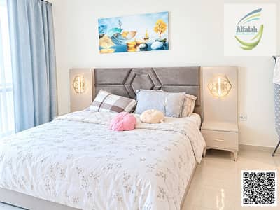 1 Slaapkamer Appartement te Huur in Corniche Ajman, Ajman - AZEEM BAR CODE. png 1 Slaapkamer Appartement te Huur in Corniche Ajman, Ajman - AZEEM BAR CODE. png
