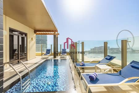 3 Camere Appartamento in affitto a Jumeirah Beach Residence (JBR), Dubai - WhatsApp Image 2026-10-23 at 1.29. 39 PM (4). jpeg 3 Camere Appartamento in affitto a Jumeirah Beach Residence (JBR), Dubai - WhatsApp Image 2026-10-23 at 1.29. 39 PM (4). jpeg