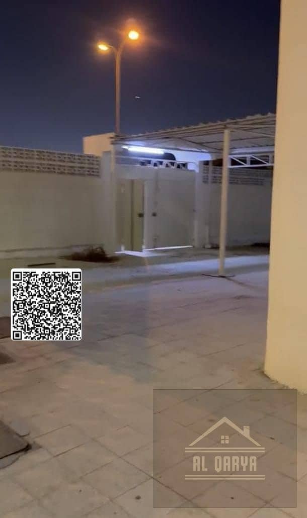 2 WhatsApp Image 2026-09-12 at 2.25. 03 PM. jpeg