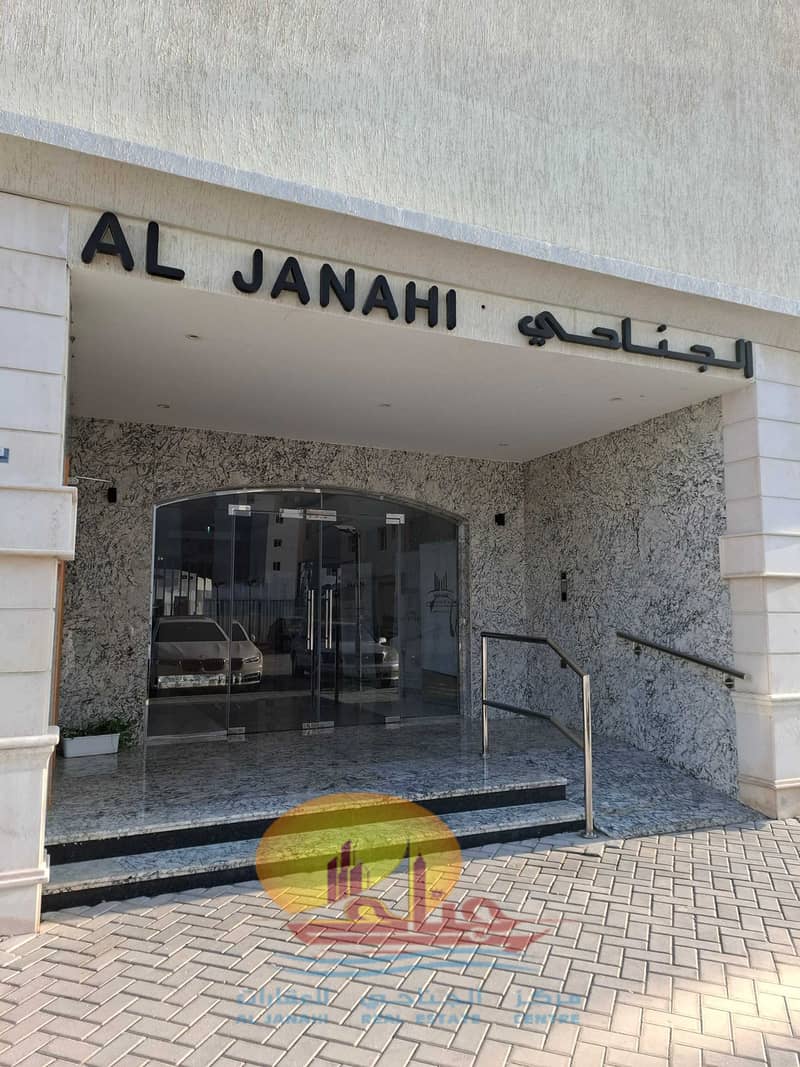 2 ٢٠٢٤١١١٠_٠٧٤٤١٨. jpg