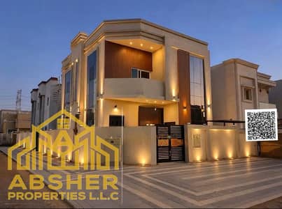5 Schlafzimmer Villa zum Verkauf in Al Yasmeen, Ajman - 0fa40405-96ac-4668-86e6-8377091d3552. jpg