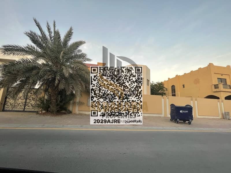 24 WhatsApp Image 2026-10-20 at 11.24. 10 AM. jpeg. png