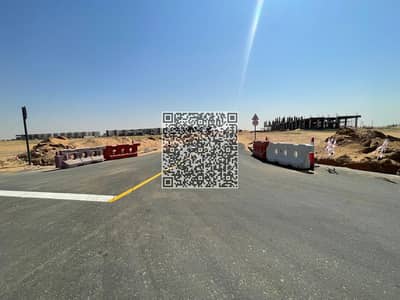 Plot for Sale in Al Salam City, Umm Al Quwain - WhatsApp Image 2026-10-06 at 10.20. 16 AM (2)_watermarked. jpeg