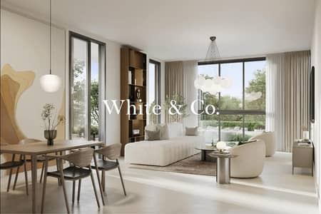 Appartement de 1 chambre à à vendre à Jumeirah Village Circle (JVC), Dubai - Appartement à Jumeirah Village Circle (JVC),JVC District 11,Terrazzo Residences,Terrazzo Residences Building B, 1 chambre, 1199999 AED - 16961868 Appartement de 1 chambre à à vendre à Jumeirah Village Circle (JVC), Dubai - Appartement à Jumeirah Village Circle (JVC),JVC District 11,Terrazzo Residences,Terrazzo Residences Building B, 1 chambre, 1199999 AED - 16961868