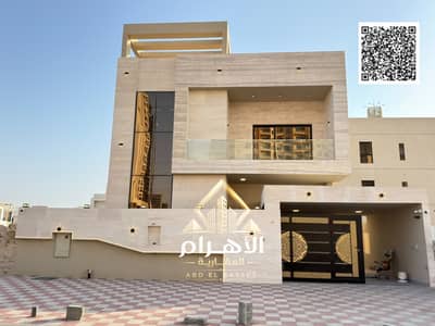 5 Schlafzimmer Villa zum Verkauf in Al Amerah, Ajman - batch_WhatsApp Image 2026-09-18 at 7.03. 51 PM. jpeg