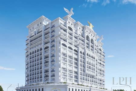Monolocale in vendita a Arjan, Dubai - Appartamento a Arjan,Vincitore Volare, 750000 AED - 15656358 Monolocale in vendita a Arjan, Dubai - Appartamento a Arjan,Vincitore Volare, 750000 AED - 15656358