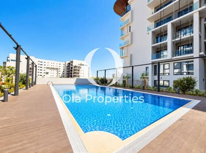 استوديو للبيع في مدينة مصدر، أبوظبي - Modern Rooftop Pool Oasis. png استوديو للبيع في مدينة مصدر، أبوظبي - Modern Rooftop Pool Oasis. png