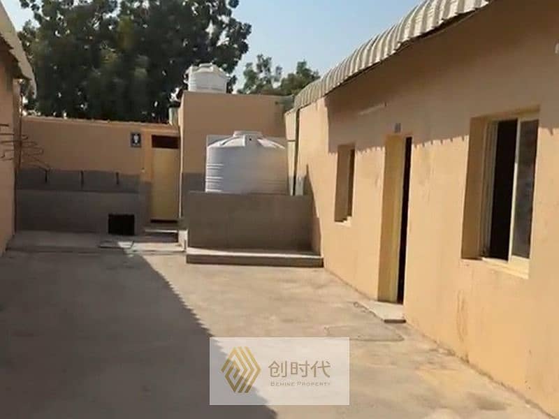 3 labour camp-al uraibi pics 14. jpg