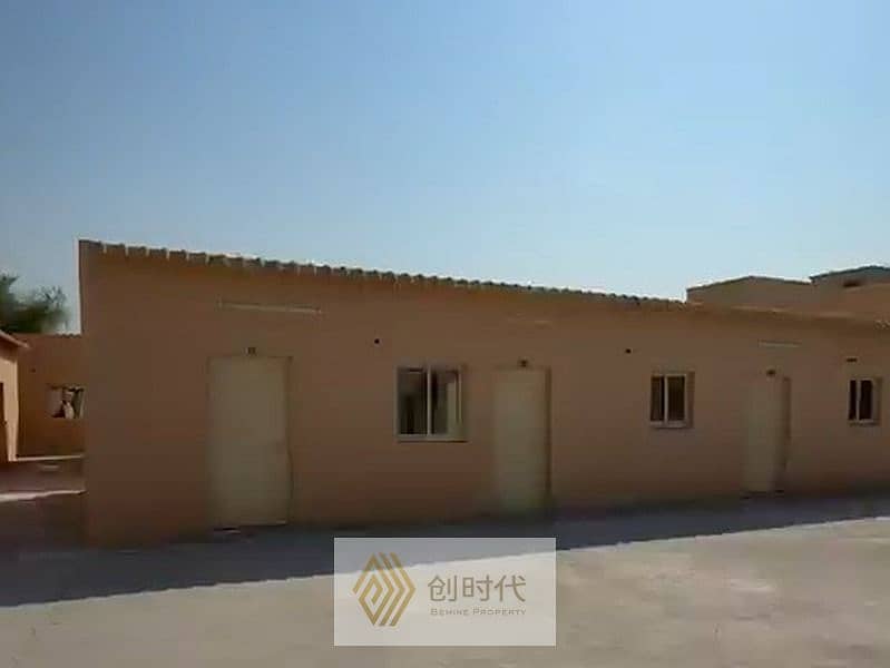 6 labour camp-al uraibi pics 11. jpg