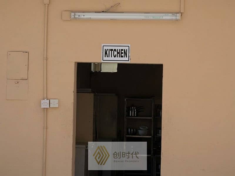 12 labour camp-al uraibi pics 5. jpg