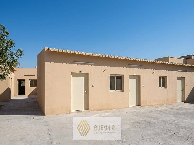 13 labour camp-al uraibi pics 3. jpg