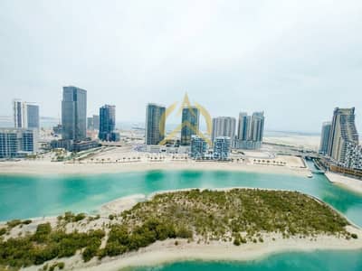Studio de à à louer à Al Reem Island, Abu Dhabi - 2. jpg Studio de à à louer à Al Reem Island, Abu Dhabi - 2. jpg