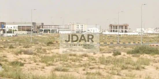 7 Prime-Residential-Plot-in-Tilal-City-Sharjah-2-550x275. webp