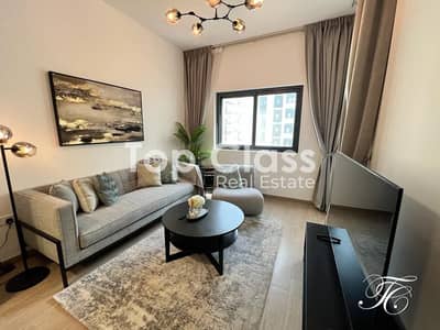 فلیٹ 2 غرفة نوم للايجار في وصل غيت، دبي - شقة في ذا نوك 2،ذا نوك،وصل غيت 2 غرف 78000 درهم - 16962695 فلیٹ 2 غرفة نوم للايجار في وصل غيت، دبي - شقة في ذا نوك 2،ذا نوك،وصل غيت 2 غرف 78000 درهم - 16962695