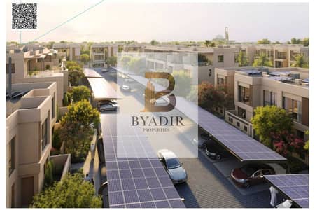 4 Schlafzimmer Townhouse zum Verkauf in Umm Fanain, Sharjah - WhatsApp Image 2026-10-24 at 11.01. 40 AM. jpeg
