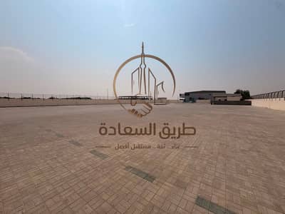 Industrial Land for Rent in Al Sajaa Industrial, Sharjah - WhatsApp Image 2026-09-26 at 4.59. 51 PM (1). jpeg