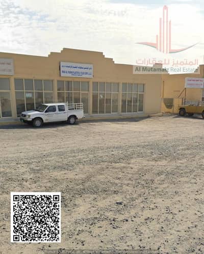 Industrial Land for Sale in Al Dhaid, Sharjah - WhatsApp Image 2026-10-23 at 10.27. 45 PM (1). jpeg Industrial Land for Sale in Al Dhaid, Sharjah - WhatsApp Image 2026-10-23 at 10.27. 45 PM (1). jpeg