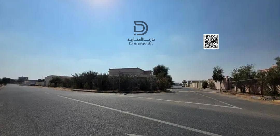 4 image - 2026-10-24T115441.090. png