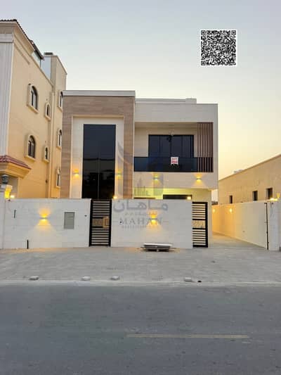 6 Slaapkamers Villa te Koop in Al Yasmeen, Ajman - Untitled design. png 6 Slaapkamers Villa te Koop in Al Yasmeen, Ajman - Untitled design. png