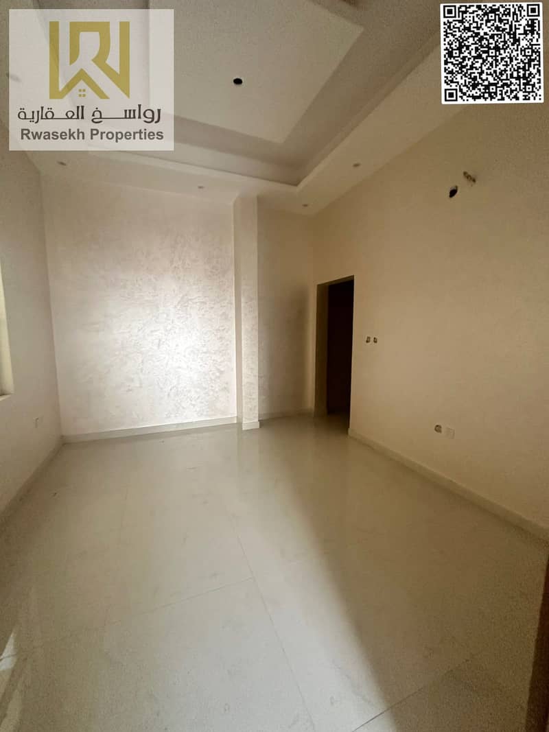 14 WhatsApp Image 2026-10-21 at 3.06. 11 PM (1). jpeg