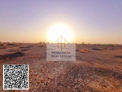 Plot in vendita a Al Manama, Ajman - WhatsApp Image 2026-10-24 at 12.07. 17. jpeg Plot in vendita a Al Manama, Ajman - WhatsApp Image 2026-10-24 at 12.07. 17. jpeg
