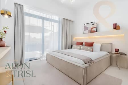 1 Bedroom Apartment for Rent in Jumeirah Village Circle (JVC), Dubai - Fully Furnished 1 Bed Terrace Apartment