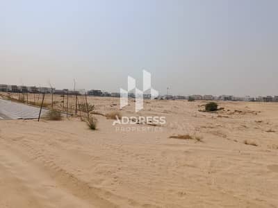Plot de à à vendre à Hoshi, Sharjah - WhatsApp Image 2026-09-29 at 13.13. 58 (1). jpeg Plot de à à vendre à Hoshi, Sharjah - WhatsApp Image 2026-09-29 at 13.13. 58 (1). jpeg