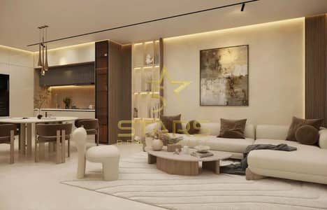 1 Спальня Апартаменты Продажа в Комплекс Дубай Резиденс, Дубай - azra tv lounge. png 1 Спальня Апартаменты Продажа в Комплекс Дубай Резиденс, Дубай - azra tv lounge. png